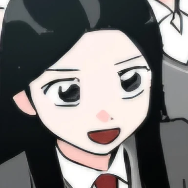 이나