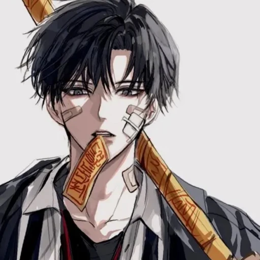 김 현