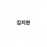 캐릭터 프로필 이미지