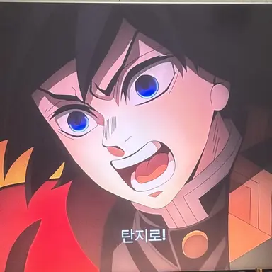 Profile image of 기유