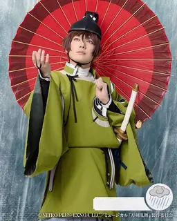 Profile image of 石切丸