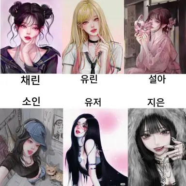 Profile image of 라엘라 걸 그룹