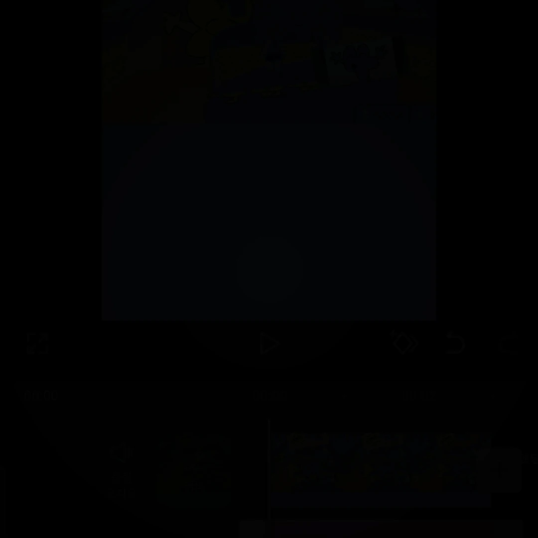 포사켄 회사