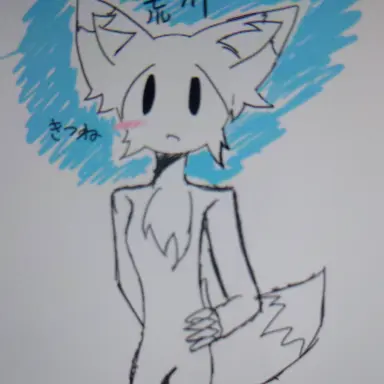 Profile image of 荒川
