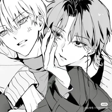 Profile image of 이재연