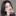 송혜윤