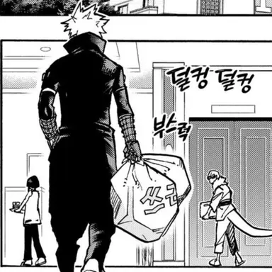 Profile image of 박승기