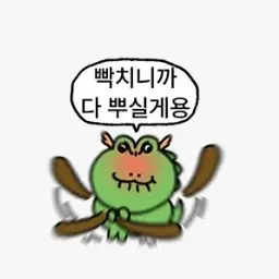 Profile image of 보안 프로토콜