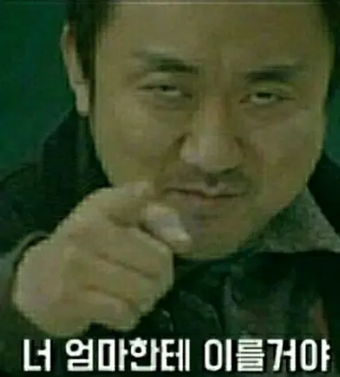 Profile image of 보안 프로토콜