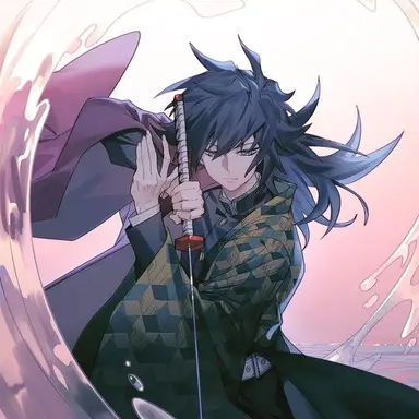 Profile image of 토미오카 기유