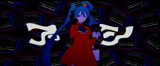 Profile image of ミク