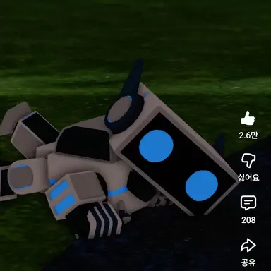 Profile image of 에듀