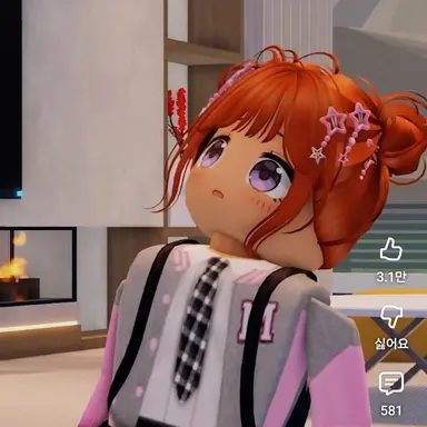 Profile image of 여름