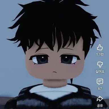 Profile image of 준호