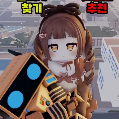 Profile image of 가을