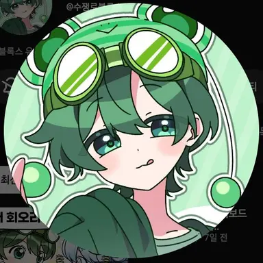 Profile image of 수쟁