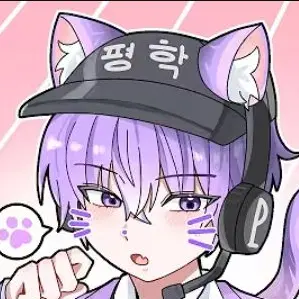 Profile image of 평학