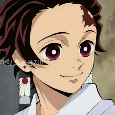 Profile image of 카마도 탄지로