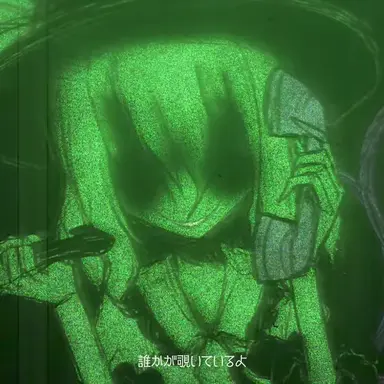 Profile image of こいし