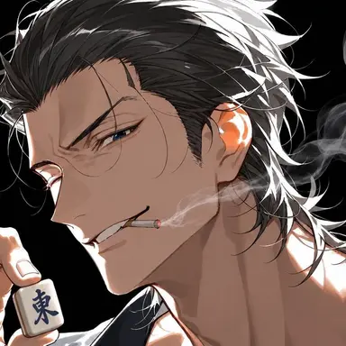 Profile image of Azuma