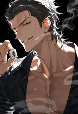 Profile image of Azuma