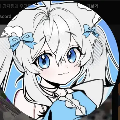 Profile image of 감자링