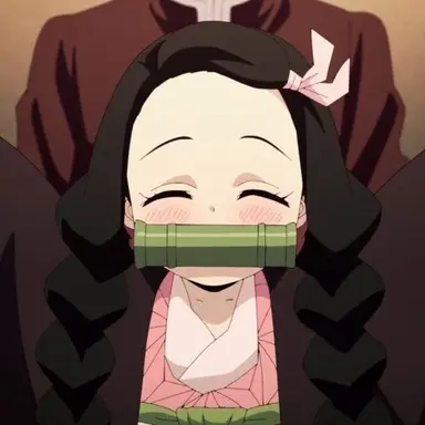 Profile image of 카마도 네즈코