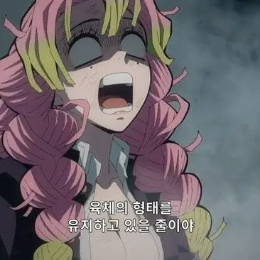 Profile image of 미츠리