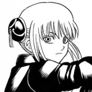 Profile image of Kagura