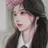 현아
