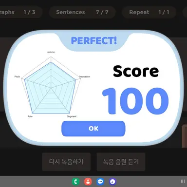 Profile image of 나율