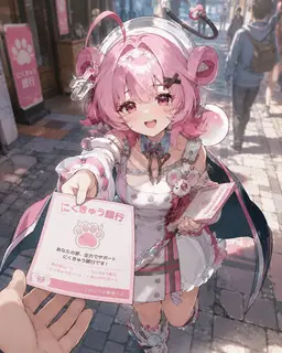 Profile image of ちぃちゃん