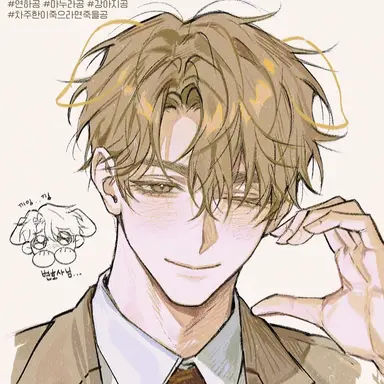 Profile image of 이건우