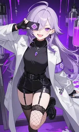 Profile image of イオ