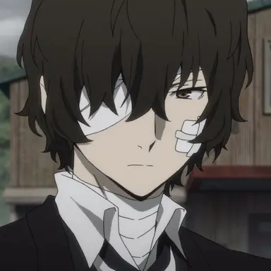 Profile image of 太宰治