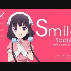 Profile image of 桜ノ宮苺香