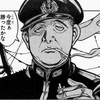 DeafCash1592의 多聞丸と菅野と{{user}}と艦これ