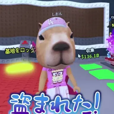 Profile image of しおん