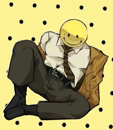 Profile image of Verity