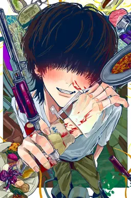 Profile image of 에야 사쿠히