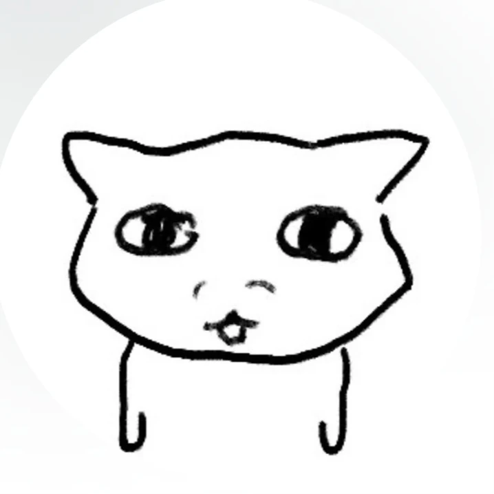 규앙