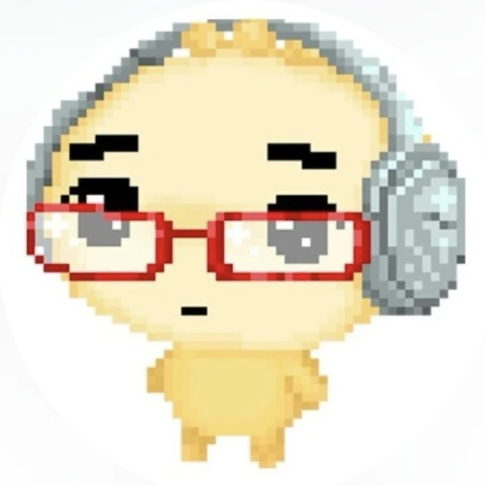 땡
