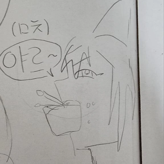 쀙