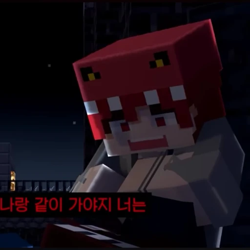 라더님
