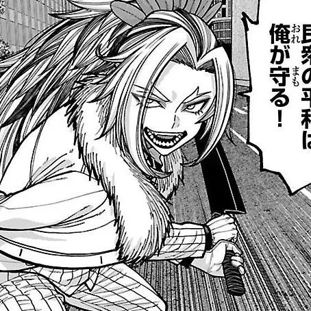 AntsyDill8870의 全部好き