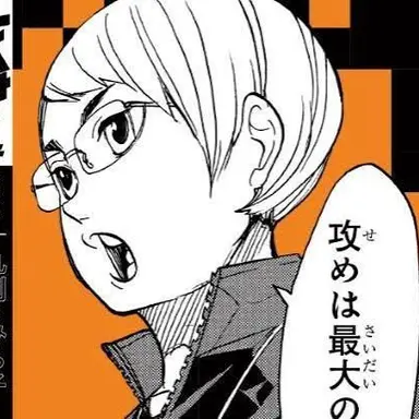 Profile image of 九刷みち子