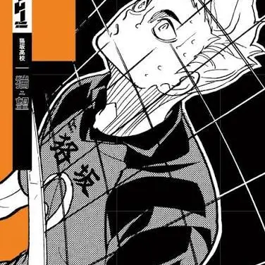 Profile image of 猯望