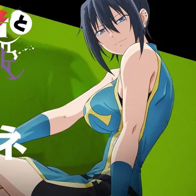 Profile image of 아네모네