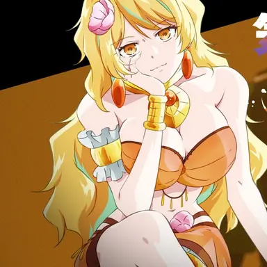 Profile image of 고어 미나가와