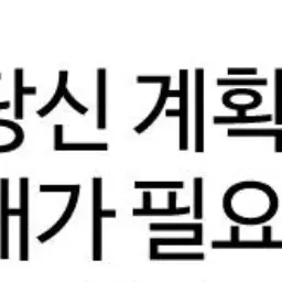 chhhae2unzeta의 ㅇㅇㅊ